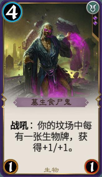距离苏轼主题文物展盛大开展倒计时1天,敬请期待!