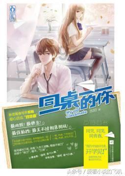 tag clould 是什么意思